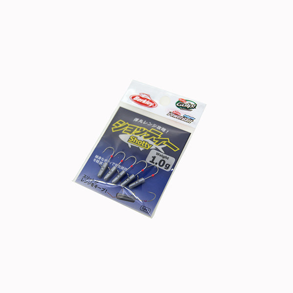 Berkley BERKLEY SHOTTY 1.8g (5 pcs/pack)