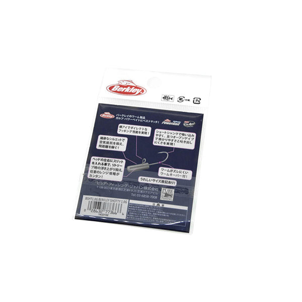 Berkley BERKLEY SHOTTY 1.8g (5 pcs/pack)