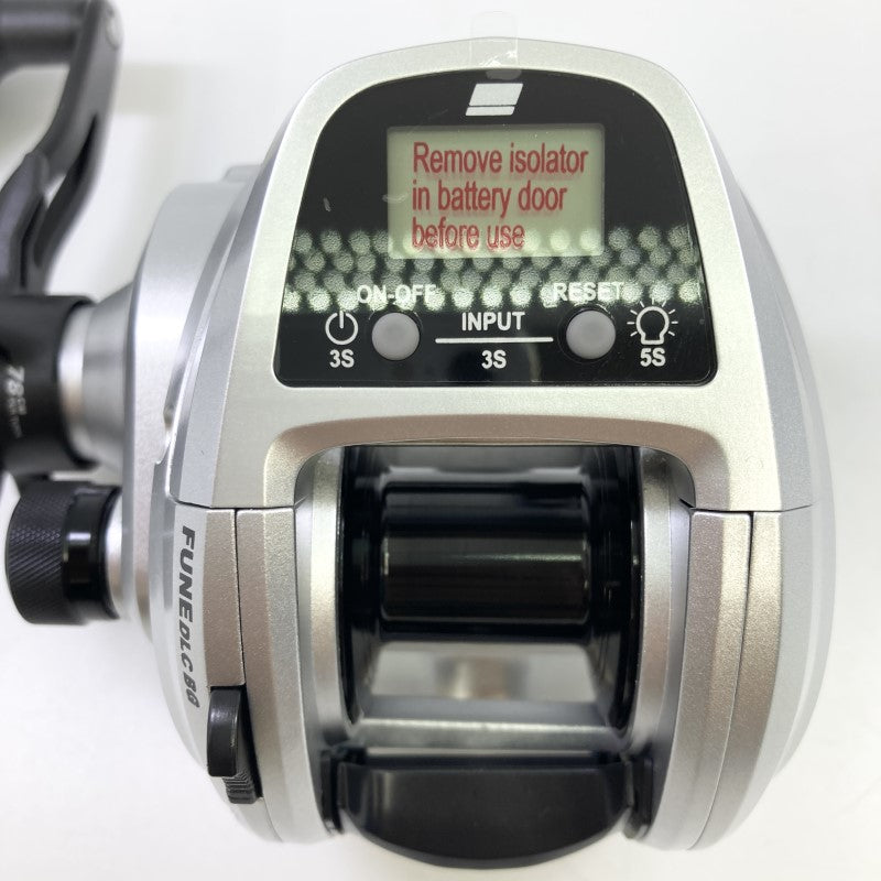 Abu Garcia Fune DLC BG H-L