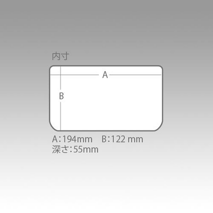 Abu Garcia ABU SLIT FORM CASE DEEP W20.5cm x H14.5cm x D6cm 3010NDDM
