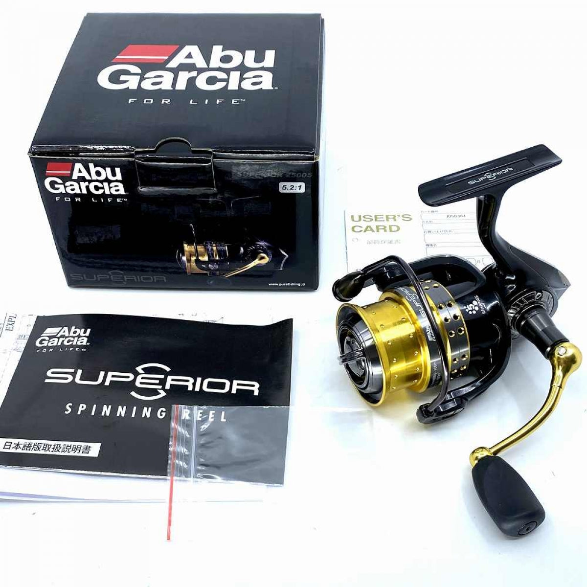 Abu Garcia SUPERIOR 2500S