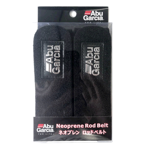 Abu Garcia Abu ROD BELT 38 x 4cm 2 pcs/set