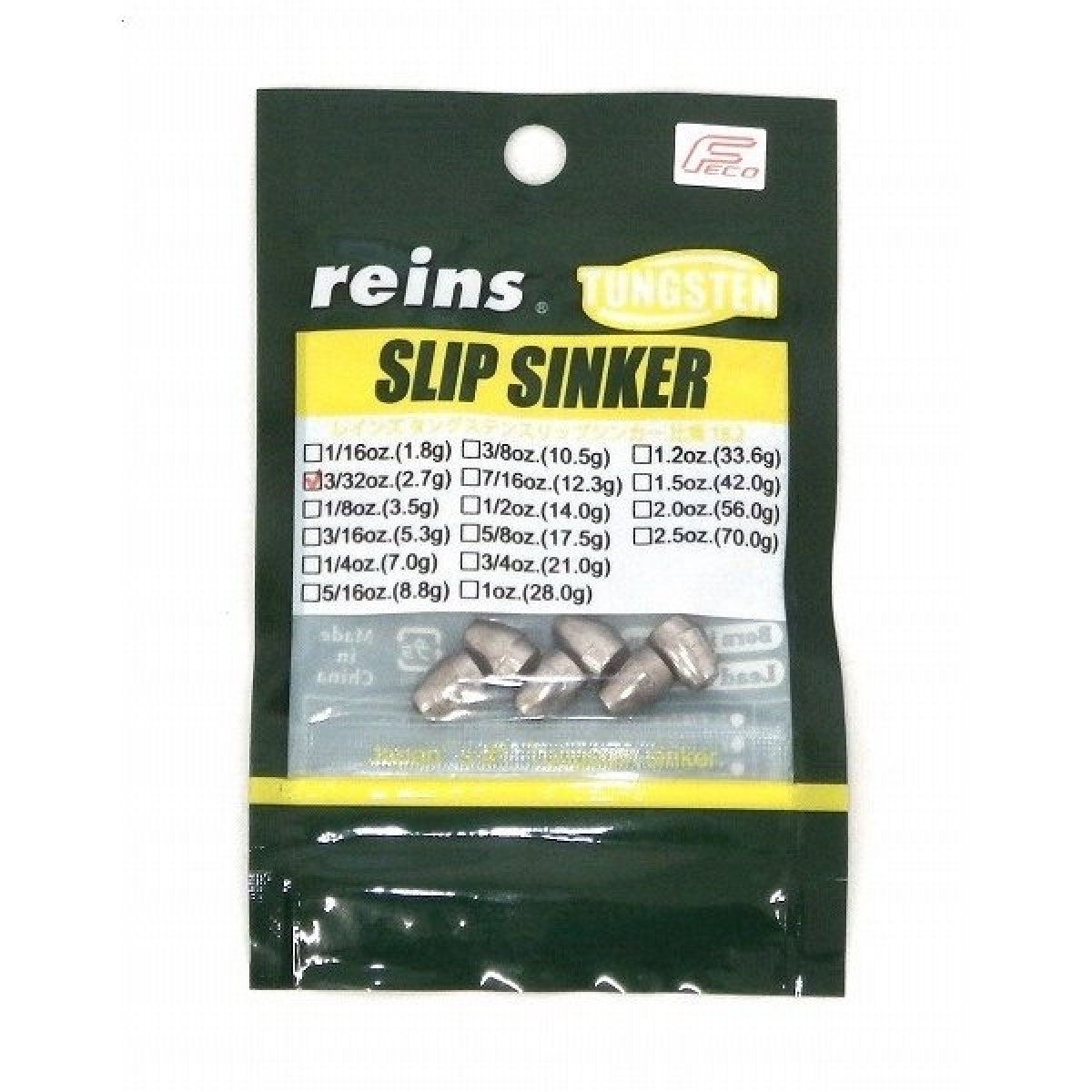 reins TG SLIP SINKER 3/32oz (6pce/pack)