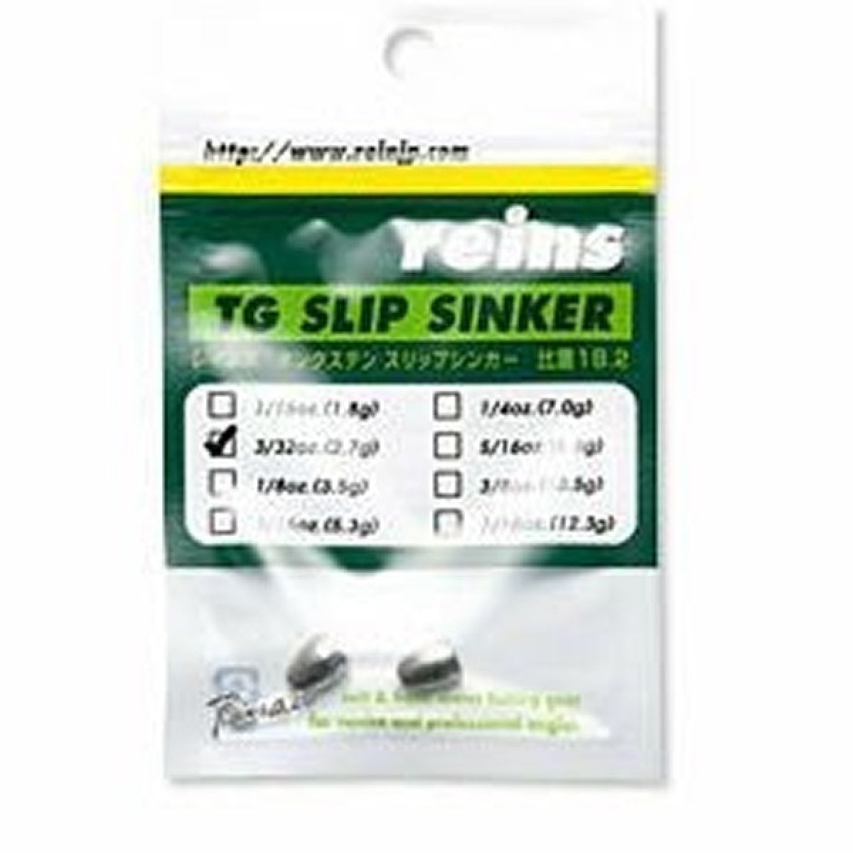 reins TG HEAVY SLIP SINKER 1/2oz (2pce/pack)