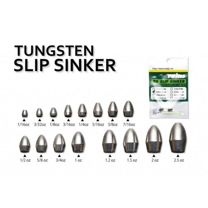reins TG HEAVY SLIP SINKER 3/4oz (2pce/pack)