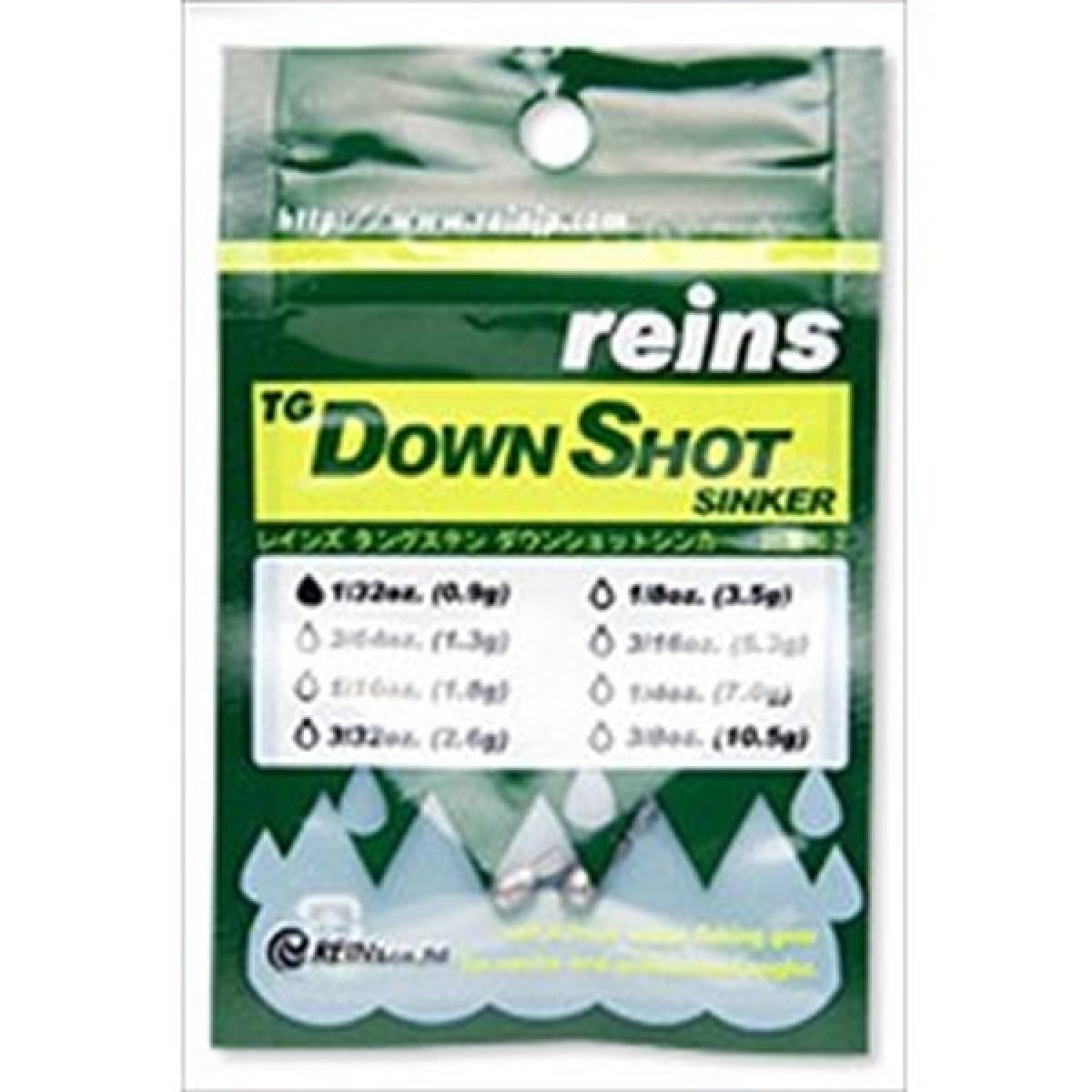 reins TG DOWN SHOT SINKER 1/32oz (6pce/pack)