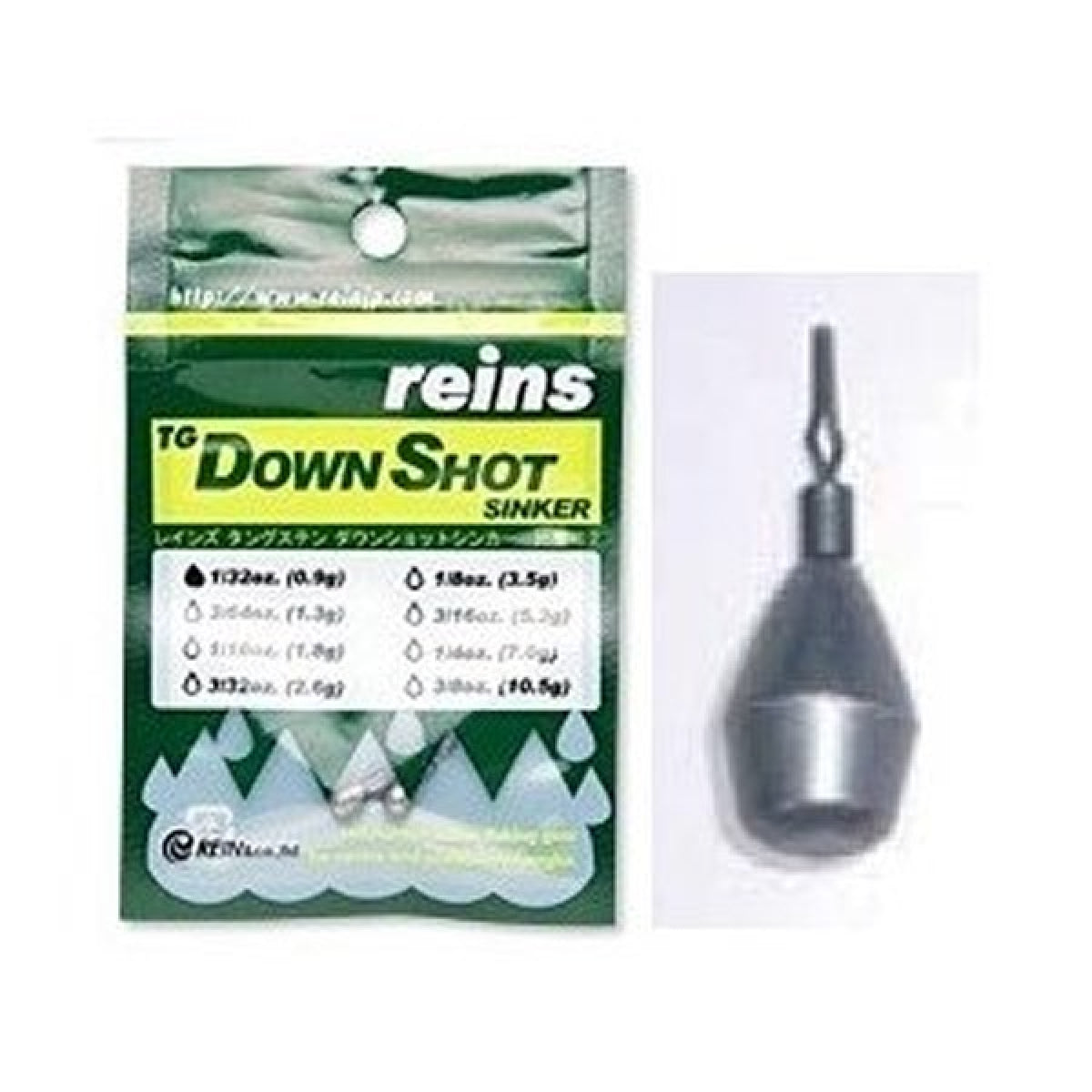 reins TG DOWN SHOT SINKER 3/8oz (2pce/pack)