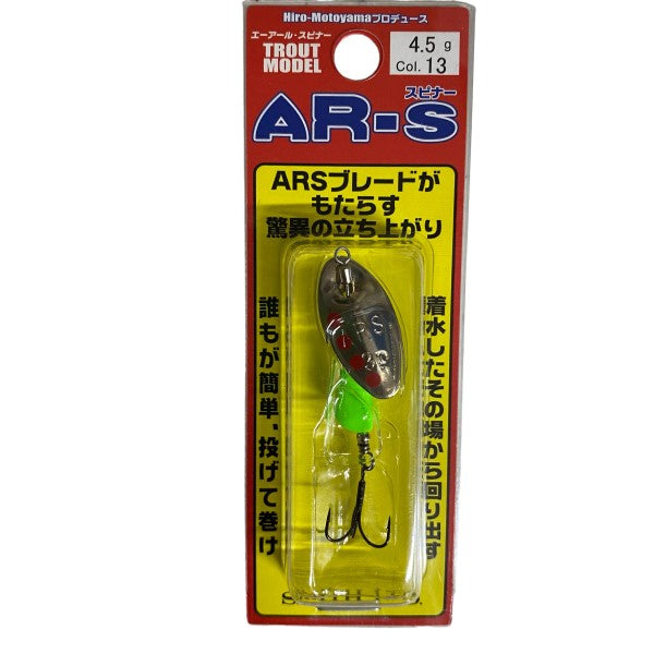 SMITH AR-S TROUT MODEL 4.5g 17mm, 4.5g 13 RSLG