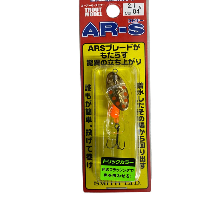 SMITH AR-S TRICK COLOR 2.1g 10mm, 2.1g # 04 TGOO
