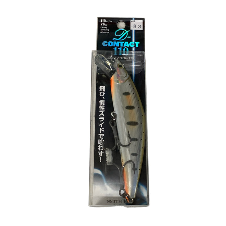 SMITH D-CONTACT 110 110mm, 26.0g HEAVY SINKING # 33 YAMAME HAKU