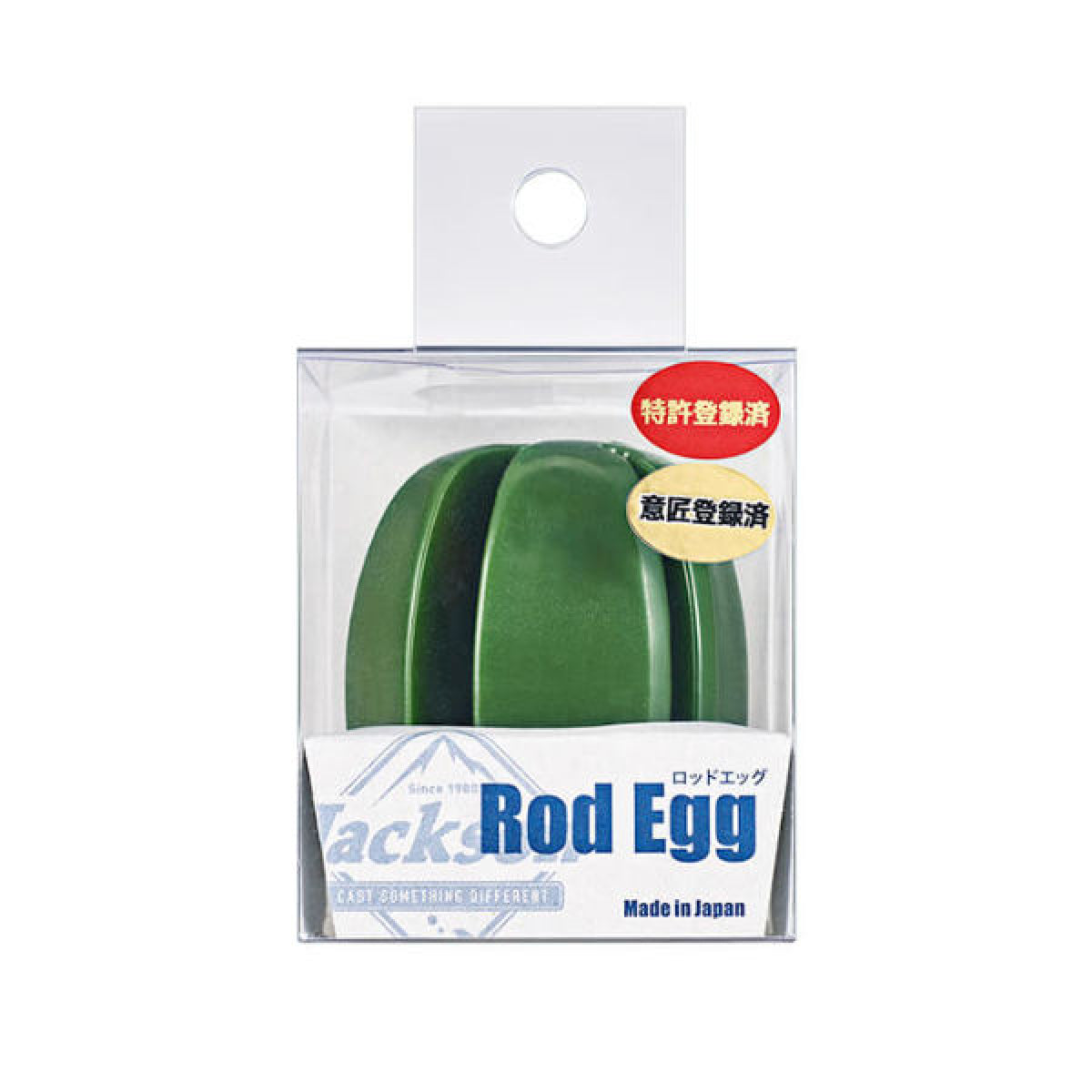 Jackson ROD EGG (1 pce/pack) NAVY