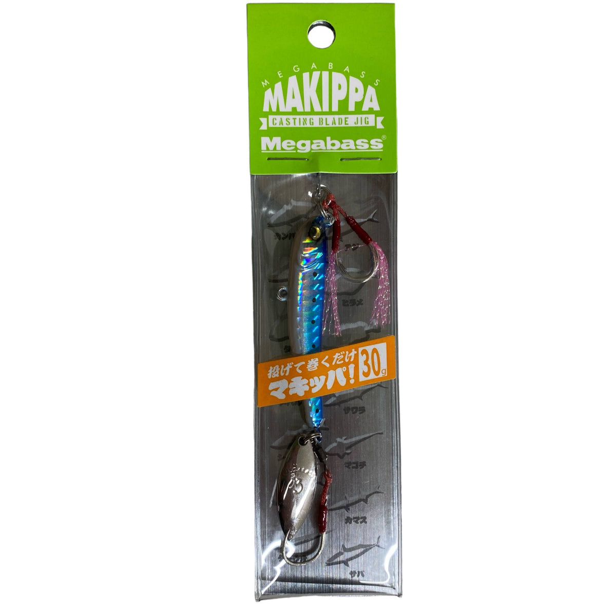 Megabass MAKIPPA 30g IWASHI