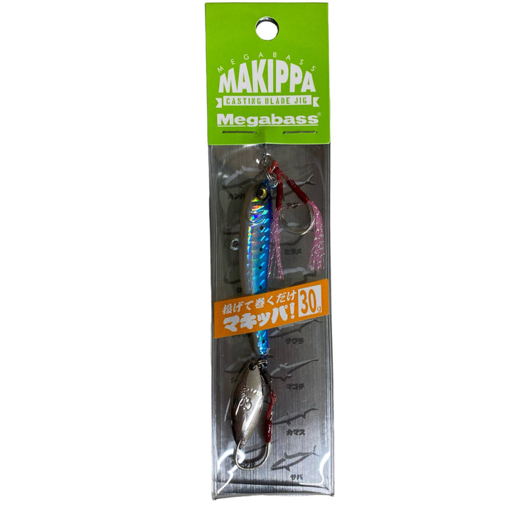 Megabass MAKIPPA 30g IWASHI