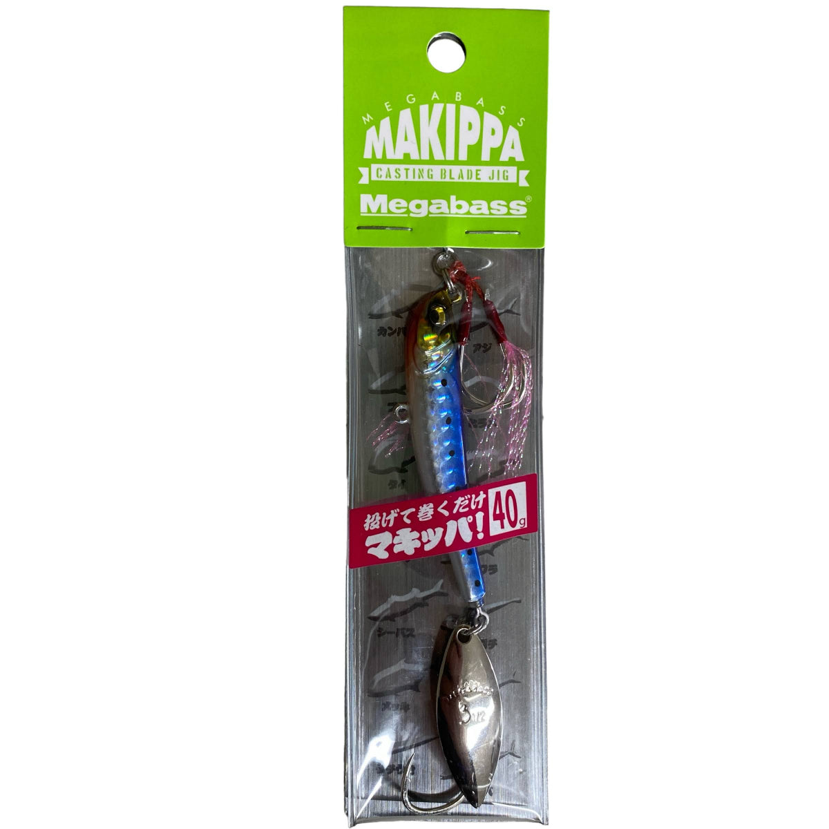 Megabass MAKIPPA 40g MZUME IWASHI