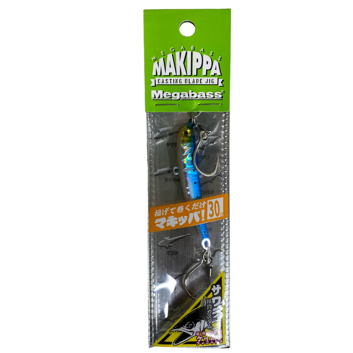 Megabass MAKIPPA SAWARA TUNE 40g UV IWASHI