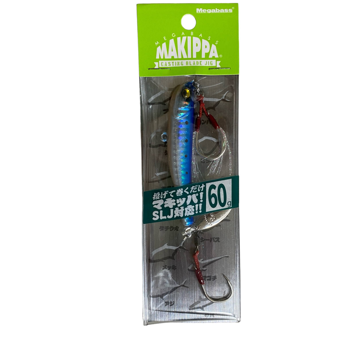 Megabass MAKIPPA 60g IWASHI