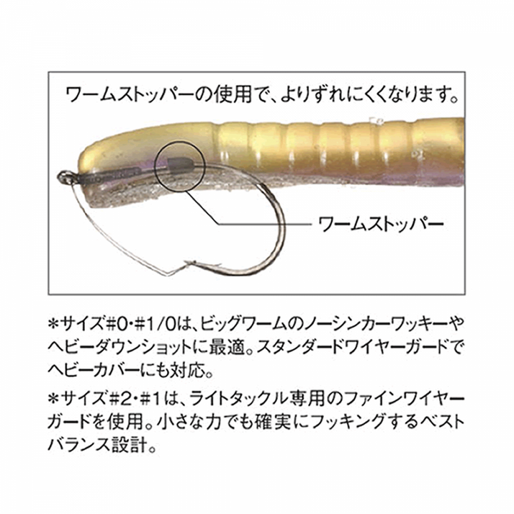 Nogales INCH HOOK SMALL (10 pcs/pack) NS BLACK