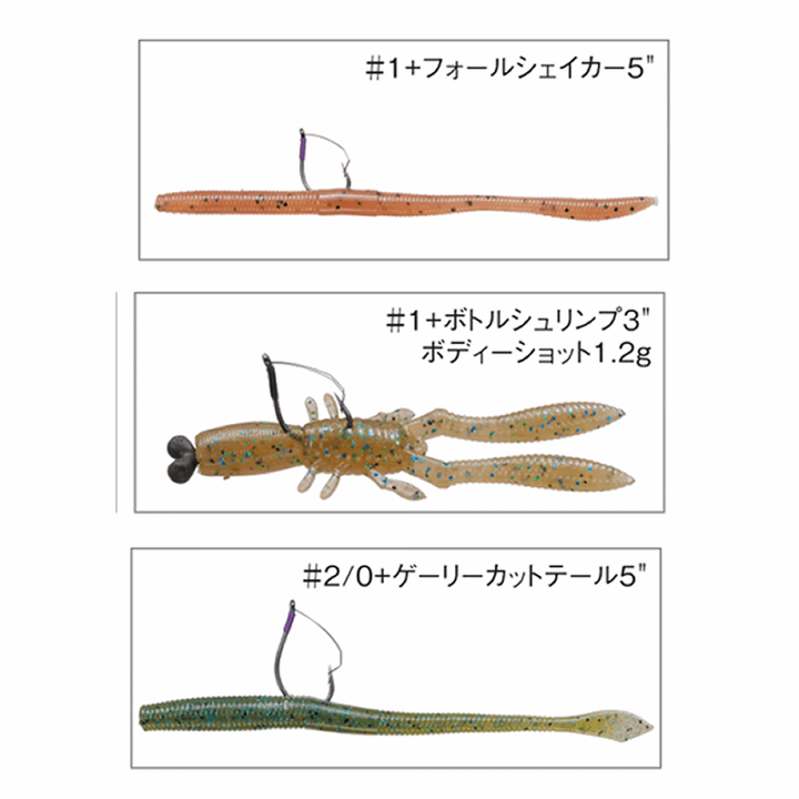 Nogales WILD MOSQUITO #0 (4 pcs/pack) NS BLACK