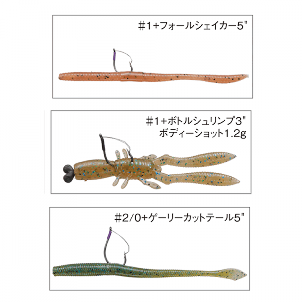 Nogales WILD MOSQUITO #2/0 (4 pcs/pack) NS BLACK