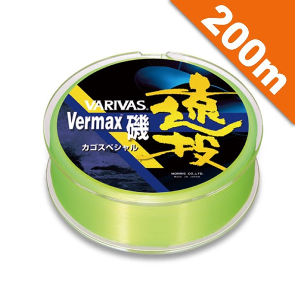 VARIVAS VERMAX ISO ENTOU KAGO SPECIAL #5 - 200m NYLON FINE YELLOW