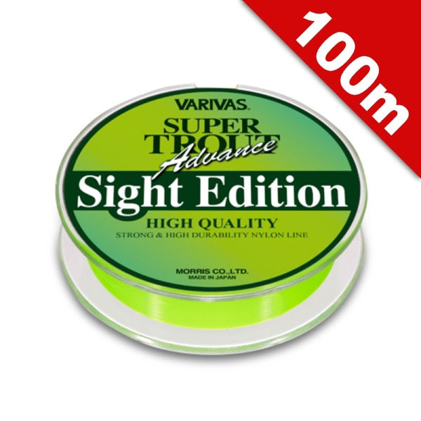 VARIVAS SUPER TROUT ADVANCE SIGHT EDITION #1 (4 lb) - 100m NYLON LIGHTNING GREEN