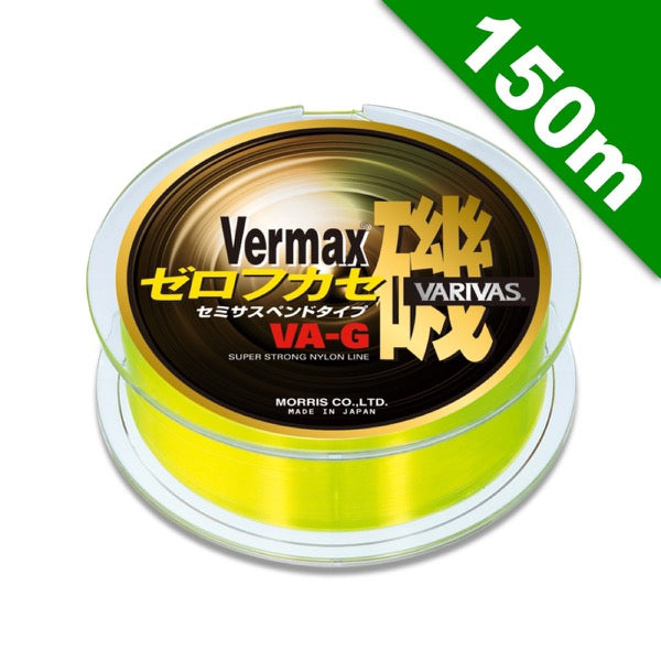 VARIVAS VERMAX ISO ZERO FUKASE #5 - 150m NYLON FLU.YELLOW