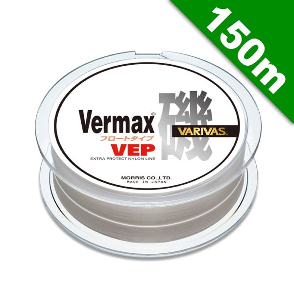 VARIVAS VERMAX ISO FLOAT TYPE #2 - 150m NYLON MILKY WHITE