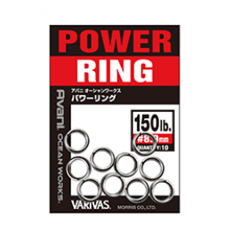 VARIVAS AVANI OW POWER RING 11.0mm (300 lb) (6 pcs/pack)