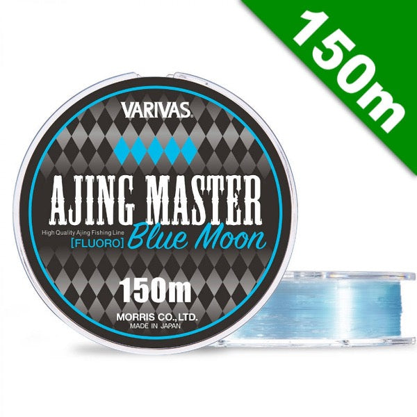 VARIVAS AJING MASTER FLUOROCARBON #0.6 (2.5 lb) - 150m FLUOROCARBON BLUE MOON