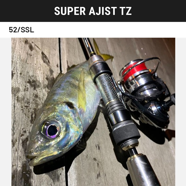 TailWalk SUPER AJIST TZ 52/SSL Spinning