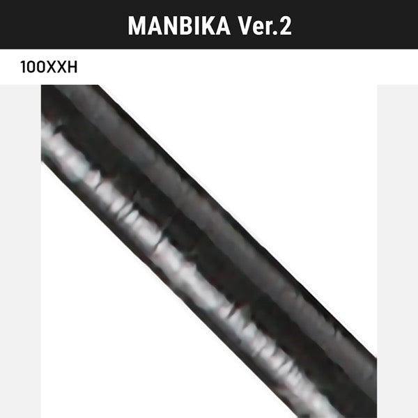 TailWalk MANBIKA Ver.2 100XXH Spinning