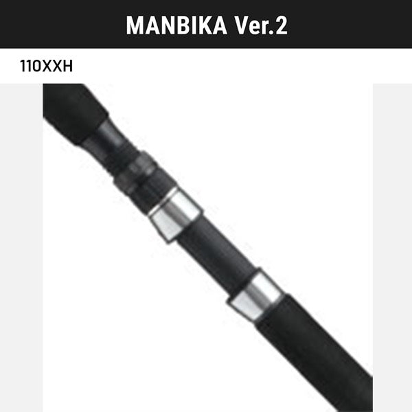 TailWalk MANBIKA Ver.2 110XXH Spinning