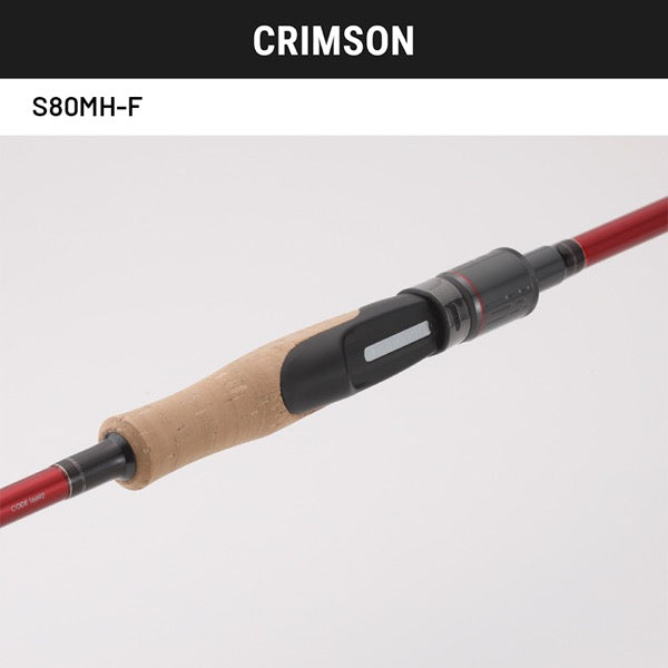 TailWalk CRIMSON S80MH-F Spinning
