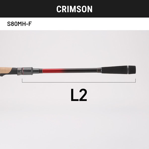 TailWalk CRIMSON S80MH-F Spinning