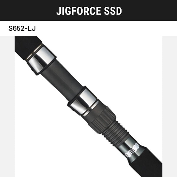 TailWalk JIGFORCE SSD S652-LJ Spinning