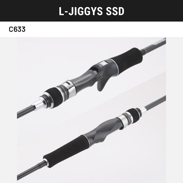 TailWalk L-JIGGYS SSD C633 Casting