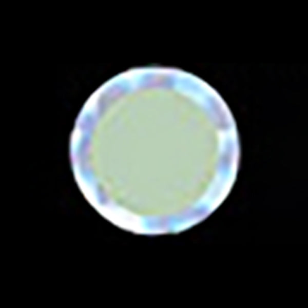 ACTIVE HOLO SEAL 14mm #SQUARE GLOW