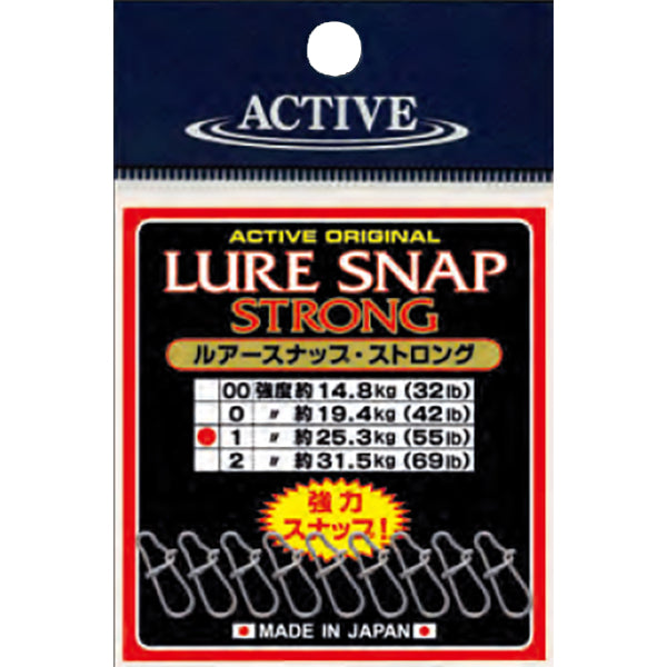 ACTIVE LURE SNAP STRONG #1 St. 25.3kg (55lb)