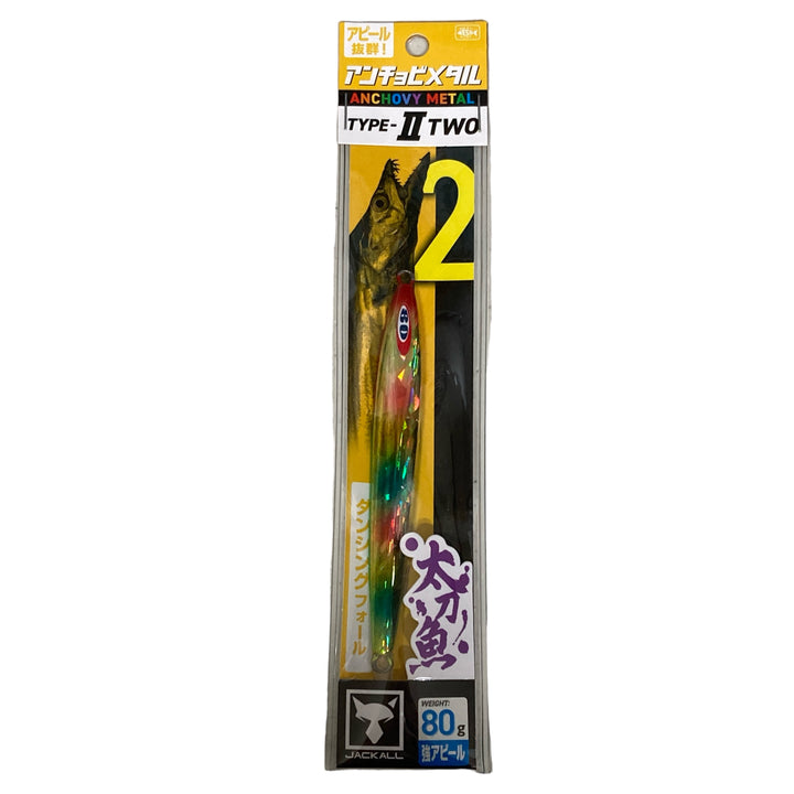 JACKALL ANCHOVY METAL Type-II 160g GLOW DRAGON CHART