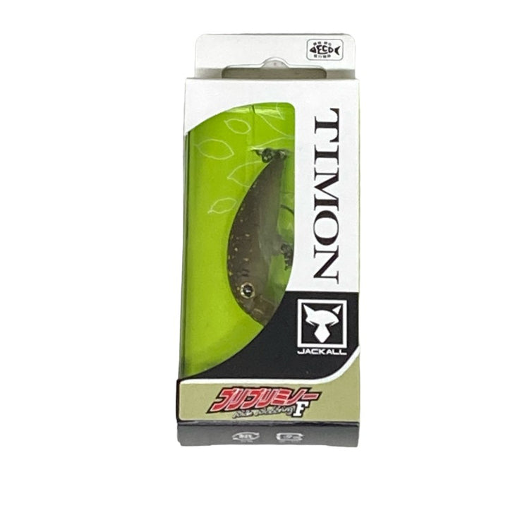 TIMON BURIBURI MINNOW F 40mm : 2.4g Floating END GLOW PELE BROWN