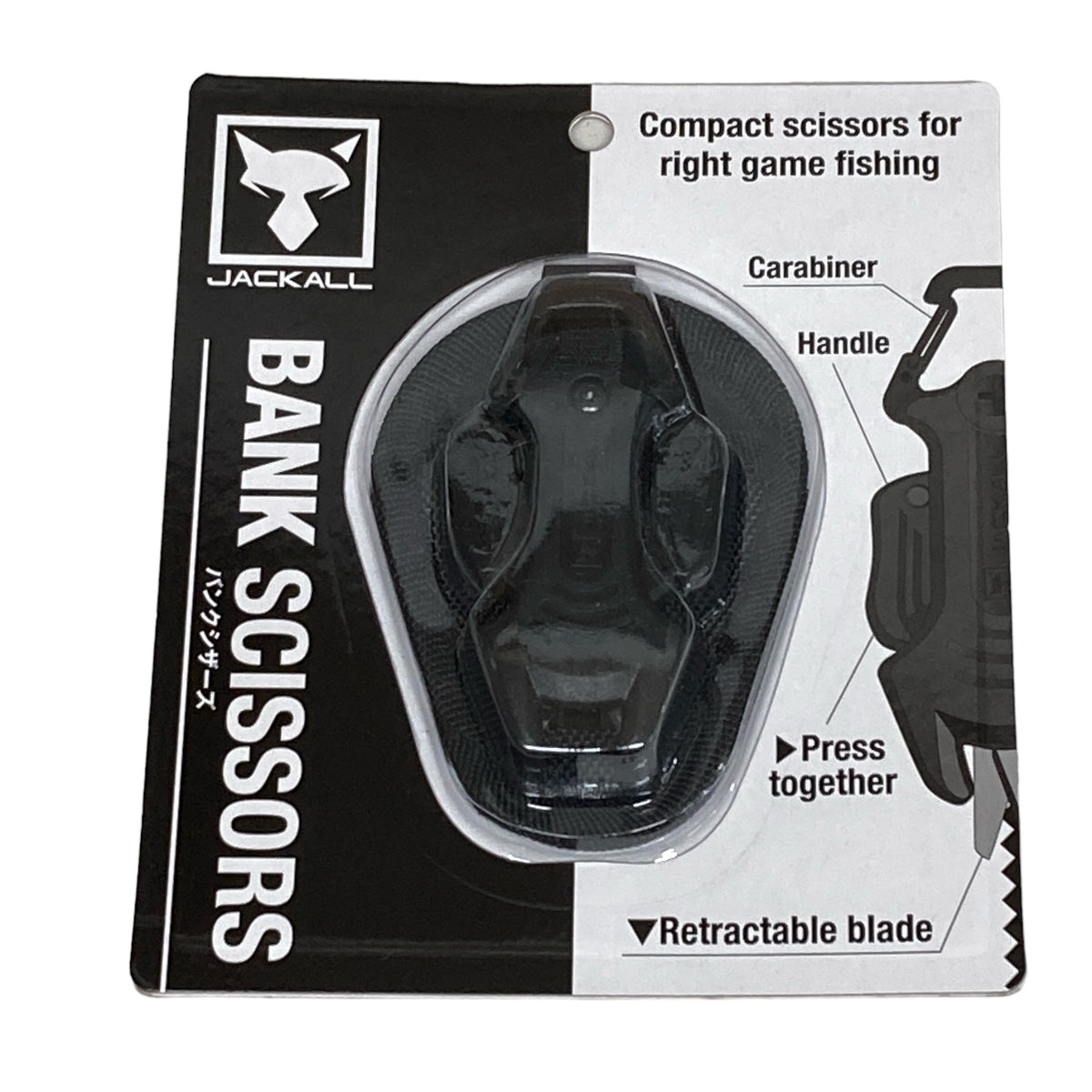 JACKALL BANK SCISSORS BLACK