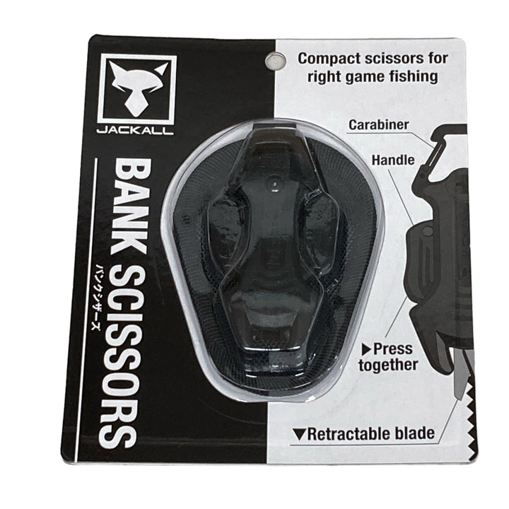 JACKALL BANK SCISSORS BLACK