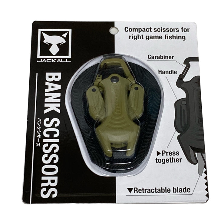 JACKALL BANK SCISSORS KHAKI