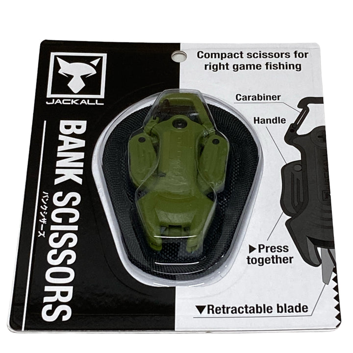JACKALL BANK SCISSORS MOSS GREEN