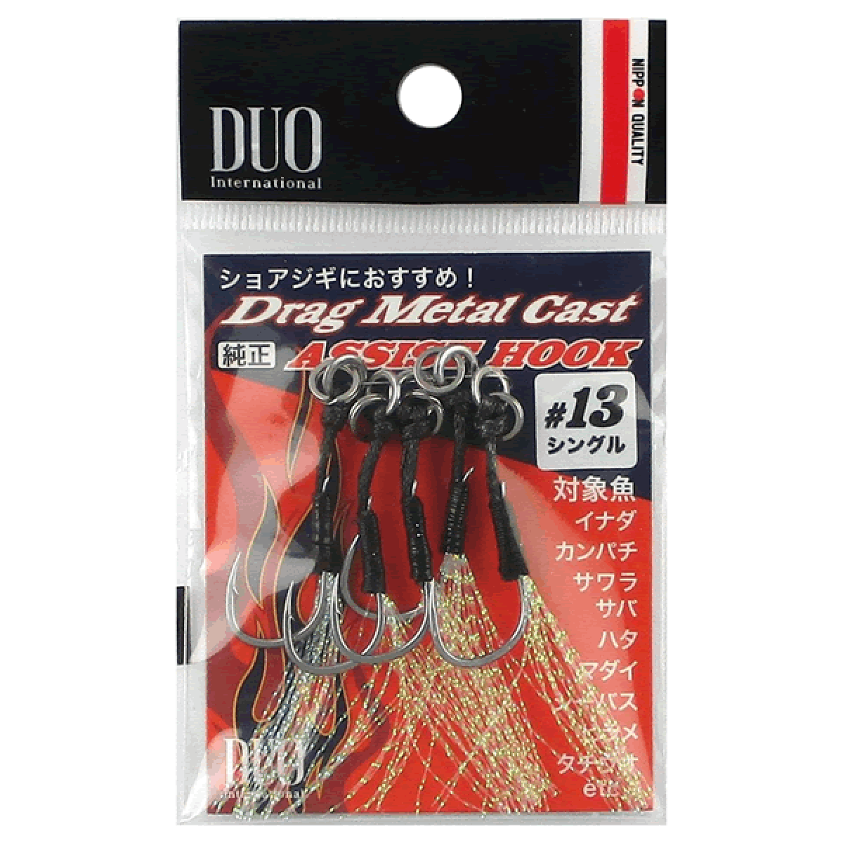 DUO DRAG METAL CAST ASSIST HOOK SINGLE CLEAR TINSEL #13 (5 pcs/pack)