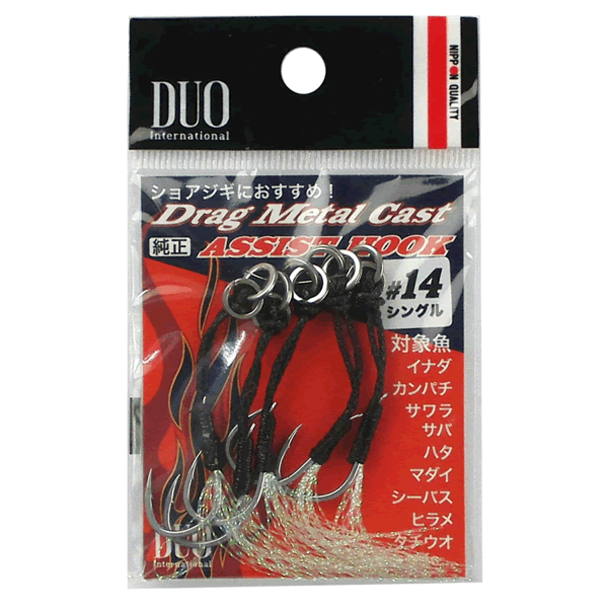 DUO DRAG METAL CAST ASSIST HOOK SINGLE CLEAR TINSEL #14 (5 pcs/pack)