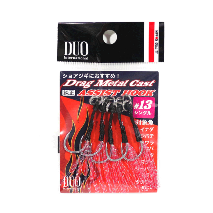 DUO DRAG METAL CAST ASSIST HOOK SINGLE CLEAR TINSEL #13 (5 pcs/pack)