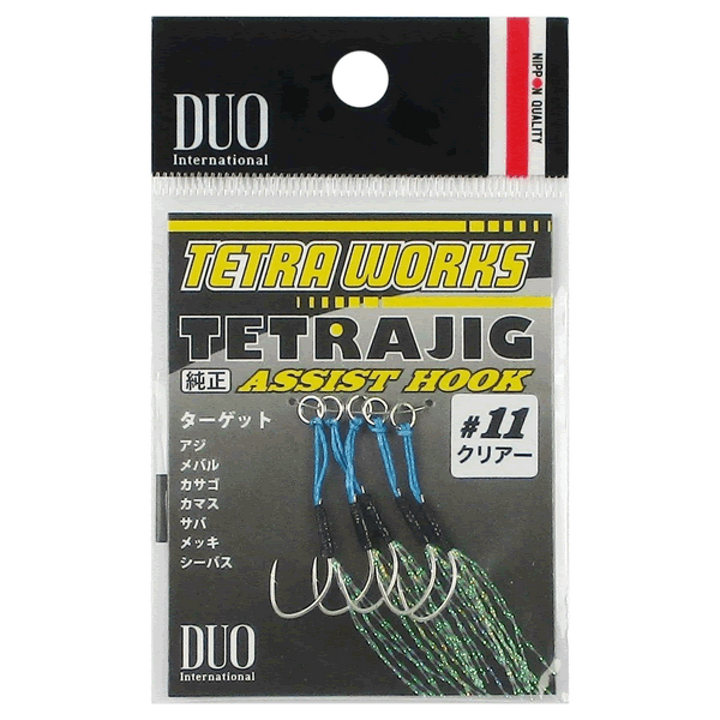 DUO TETRA WORKS TETRAJIG ASSIST HOOK CLEAR TINSEL #11 (5 pcs/pack)
