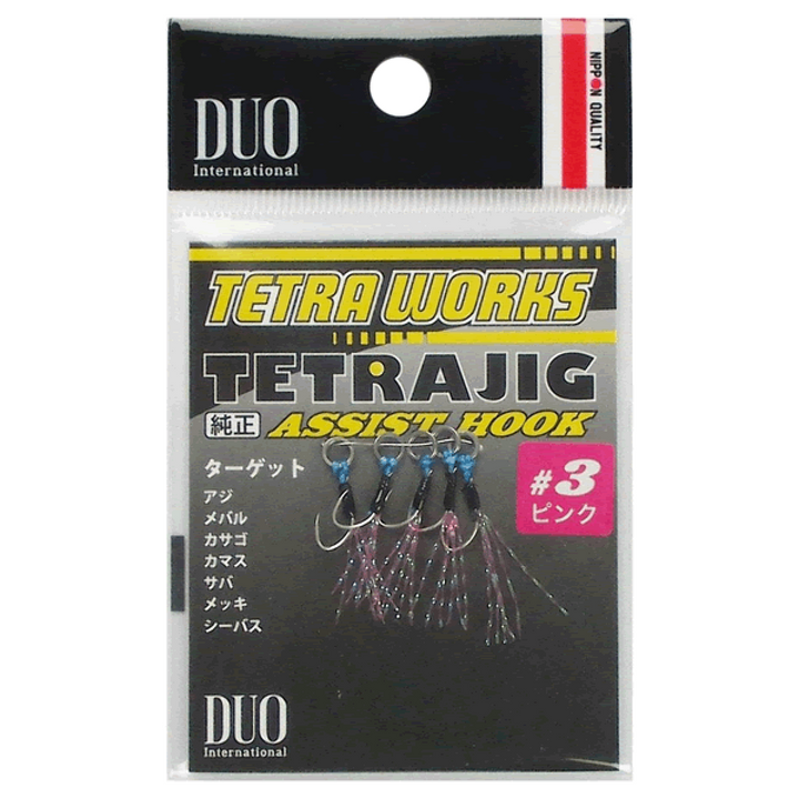 DUO TETRA WORKS TETRAJIG ASSIST HOOK PINK TINSEL #3 (5 pcs/pack)
