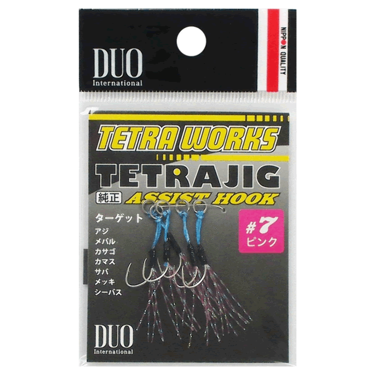DUO TETRA WORKS TETRAJIG ASSIST HOOK PINK TINSEL #7 (5 pcs/pack)
